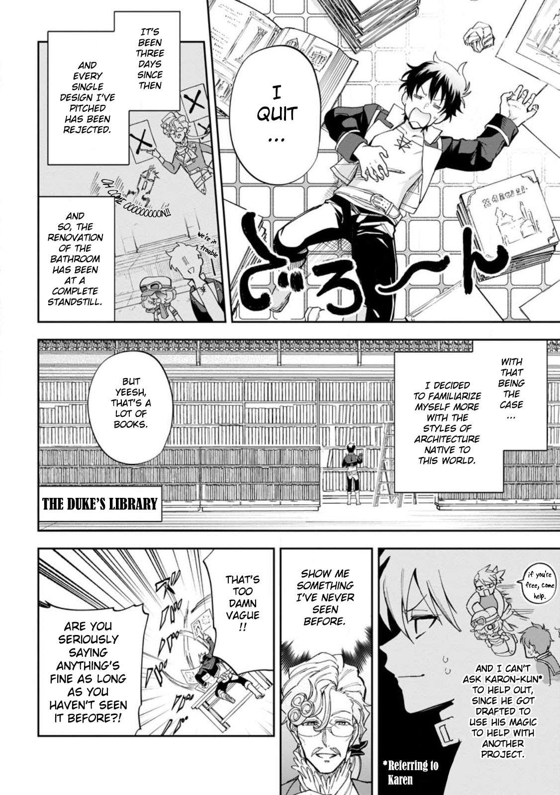 Page 4 of Chapter 13