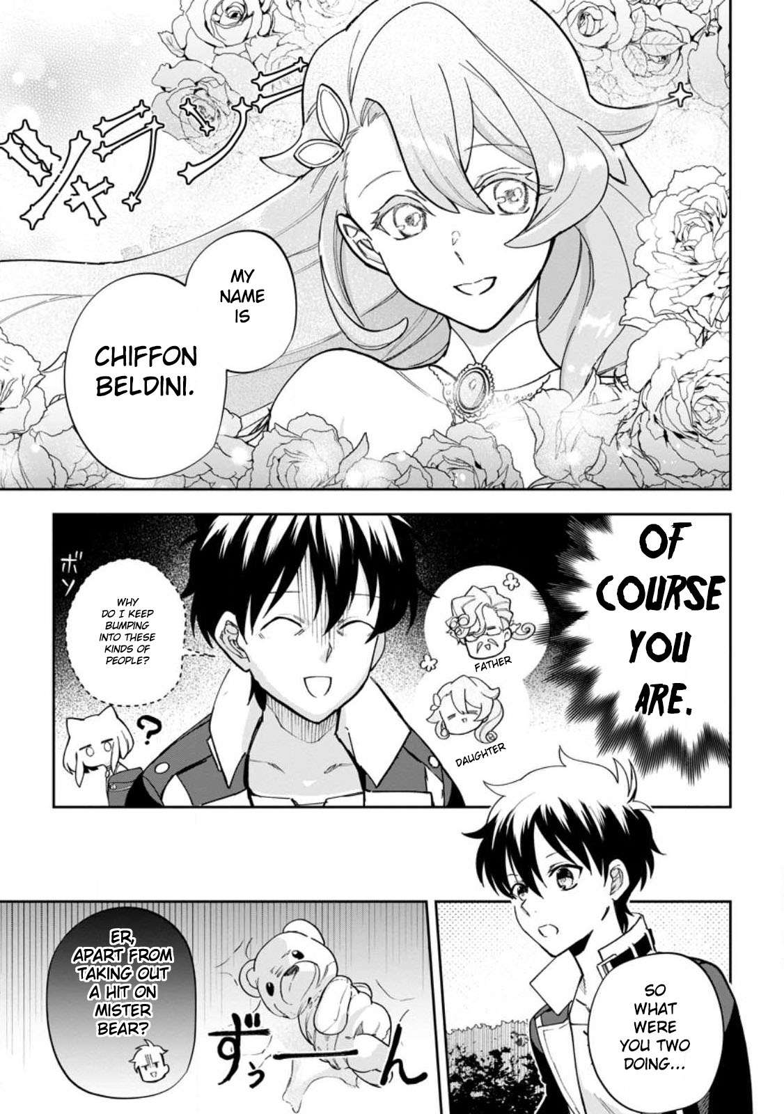 Page 13 of Chapter 13
