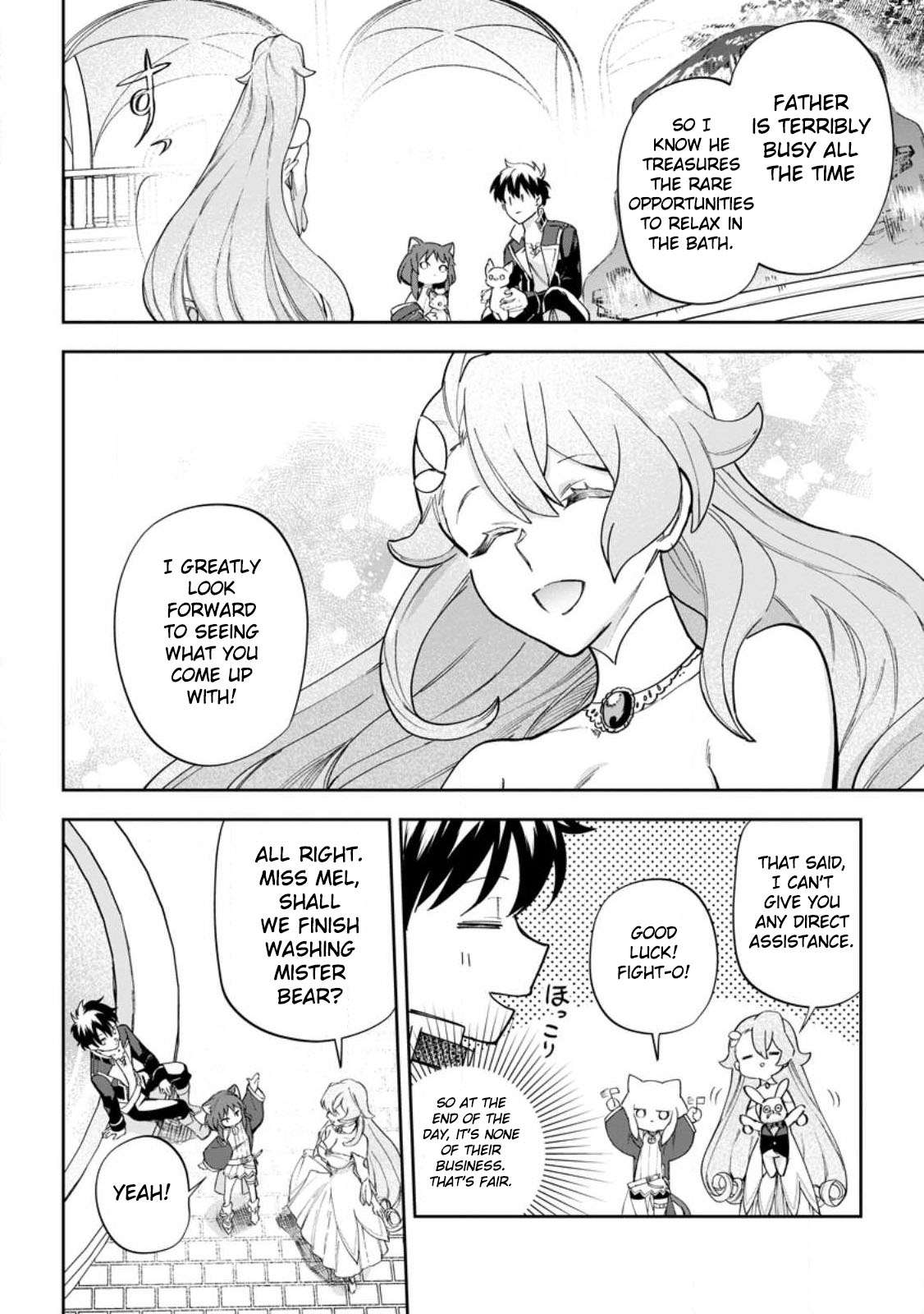 Page 16 of Chapter 13