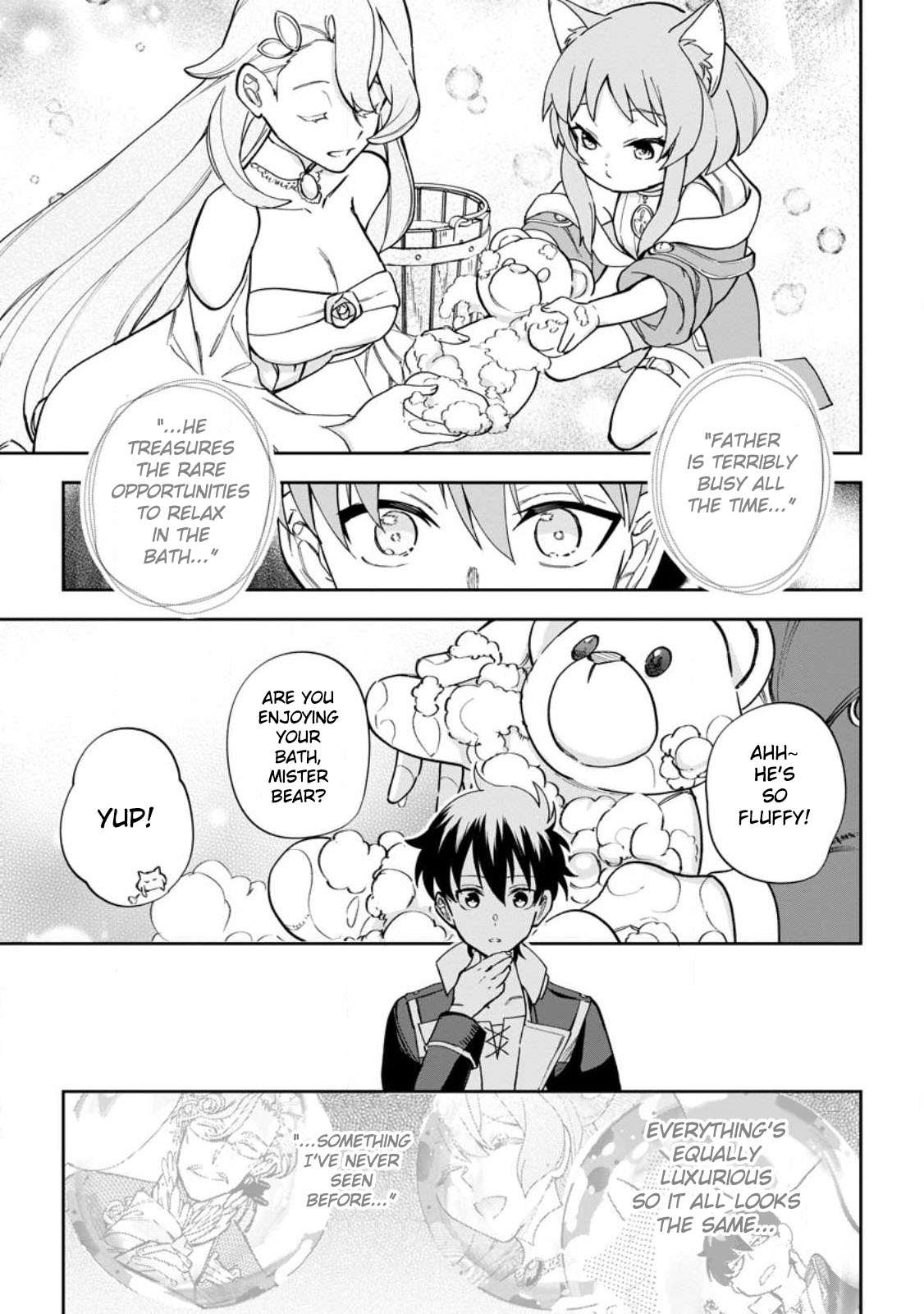 Page 17 of Chapter 13
