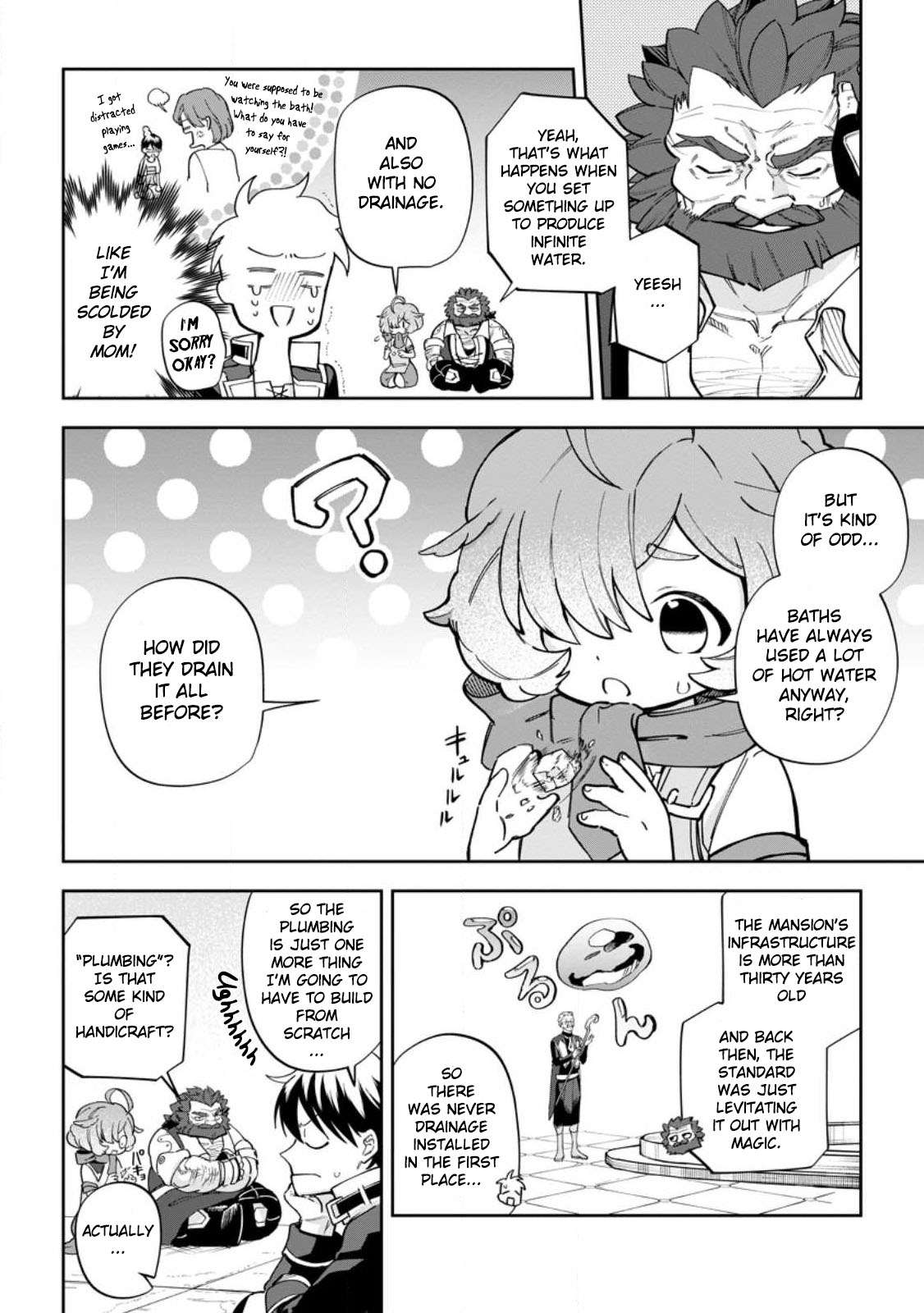 Page 2 of Chapter 14