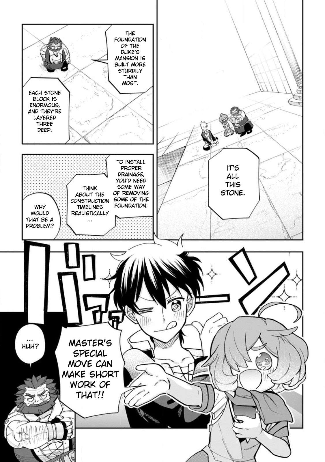 Page 5 of Chapter 14