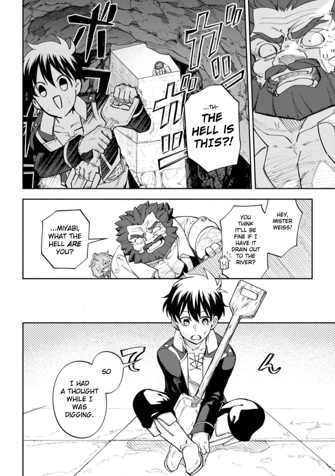 Page 6 of Chapter 14