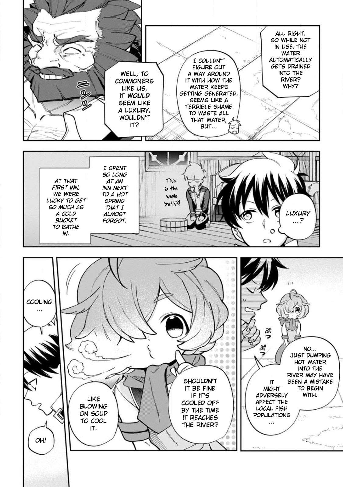 Page 8 of Chapter 14