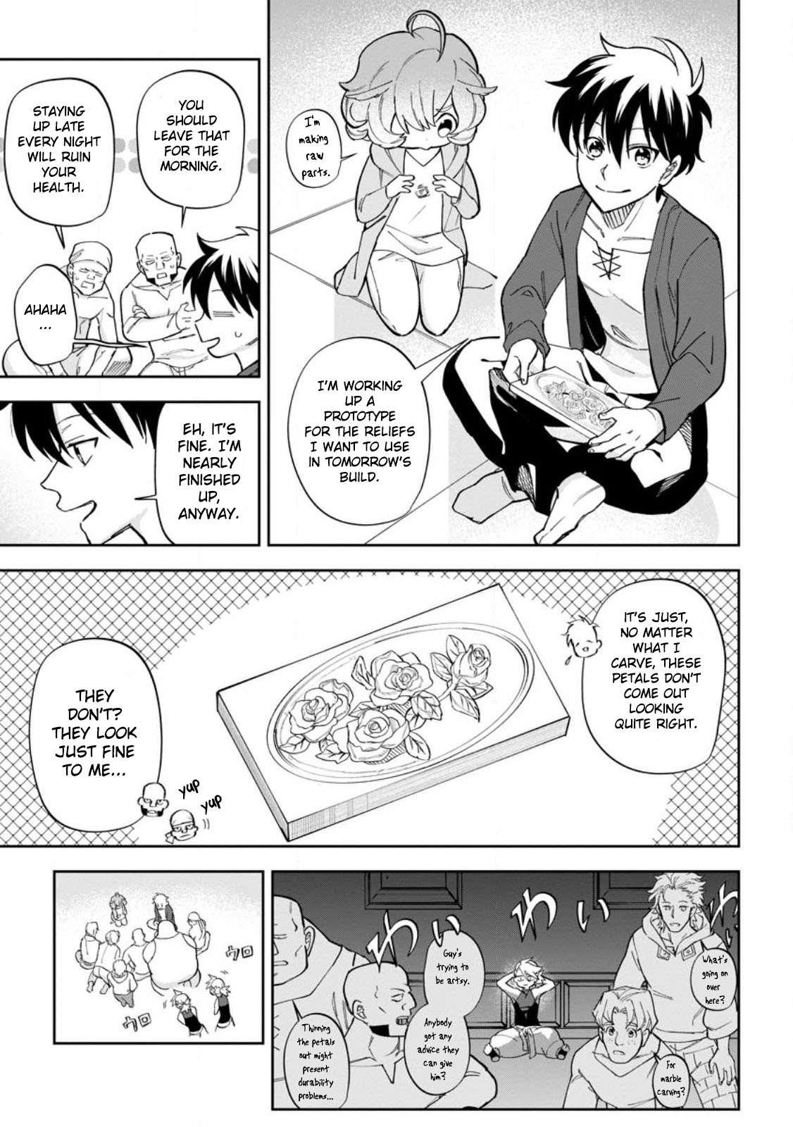 Page 11 of Chapter 14