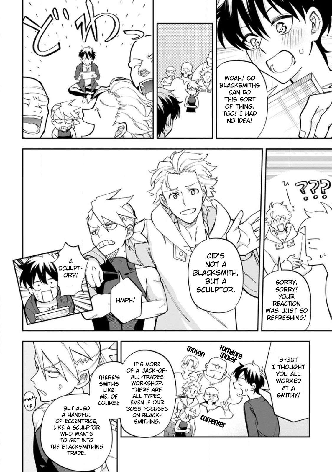 Page 14 of Chapter 14