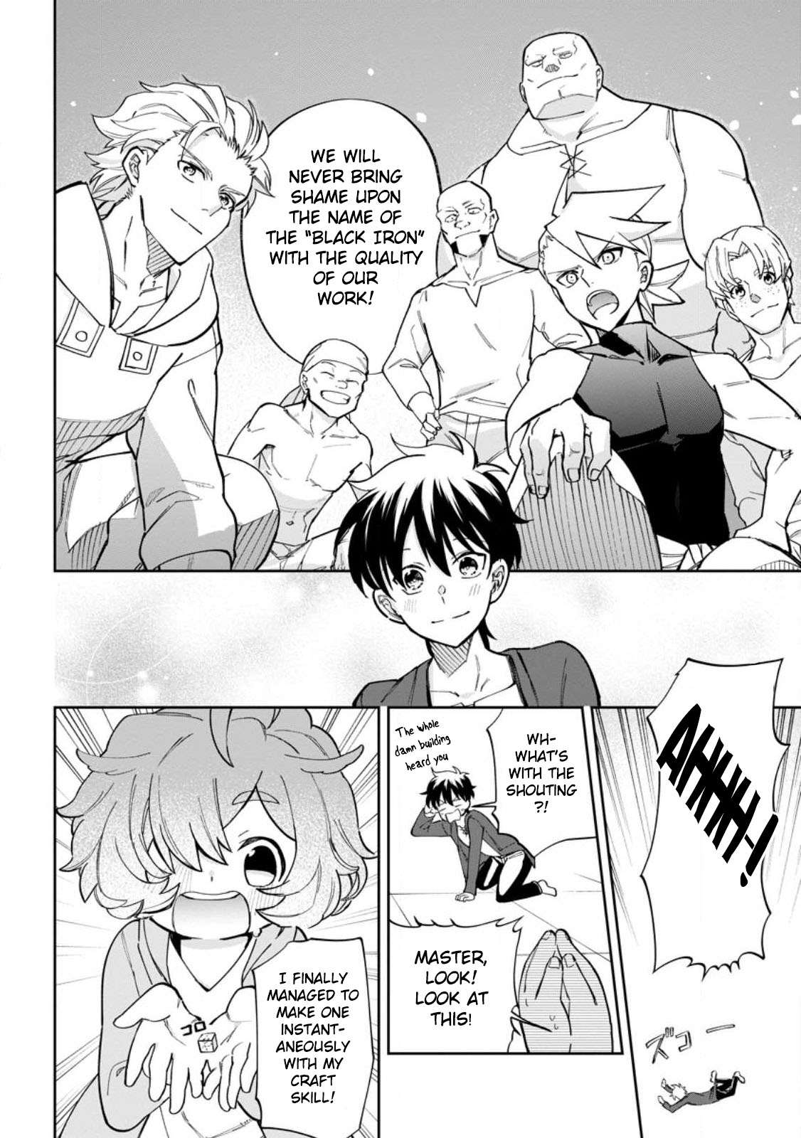 Page 16 of Chapter 14