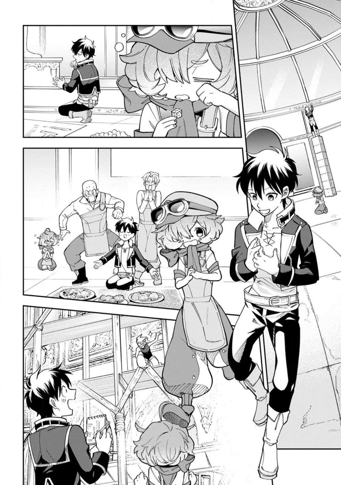 Page 22 of Chapter 14