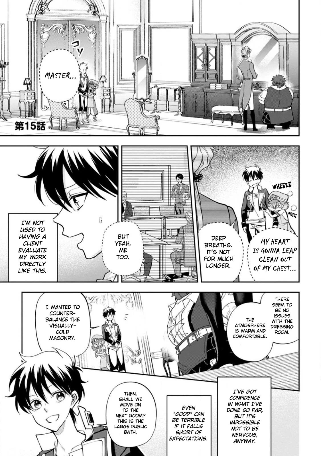 Page 1 of Chapter 15