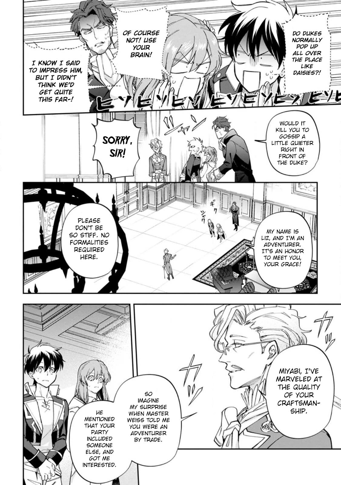 Page 27 of Chapter 15