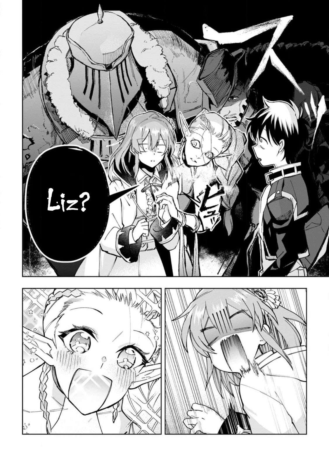 Page 11 of Chapter 16