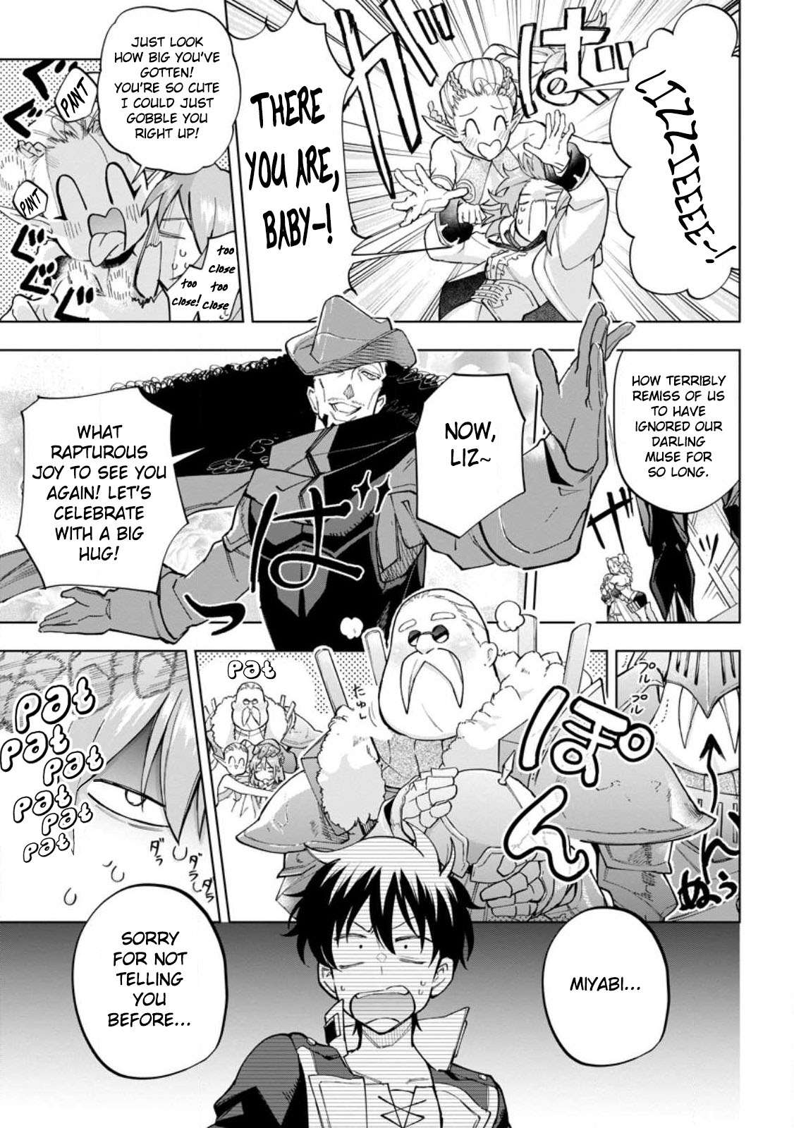 Page 12 of Chapter 16