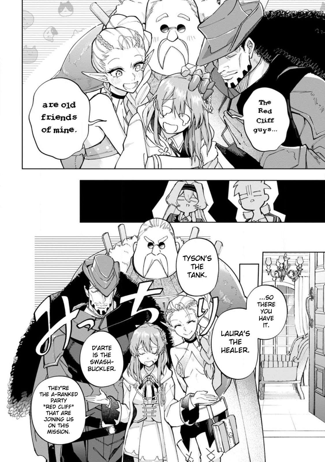 Page 13 of Chapter 16
