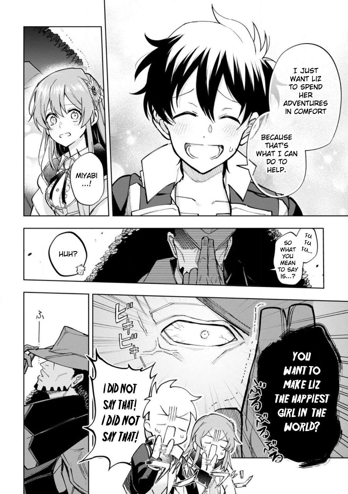 Page 17 of Chapter 16