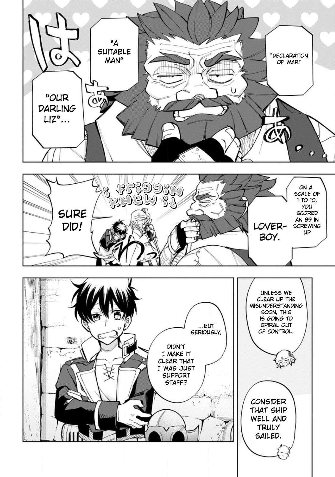 Page 23 of Chapter 16