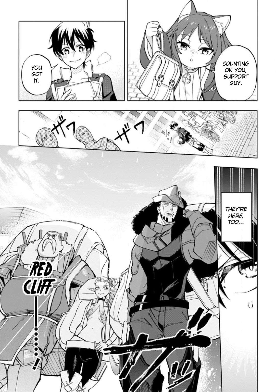 Page 13 of Chapter 17