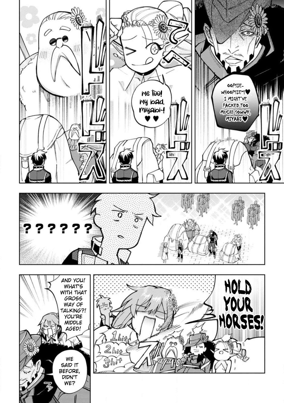Page 14 of Chapter 17
