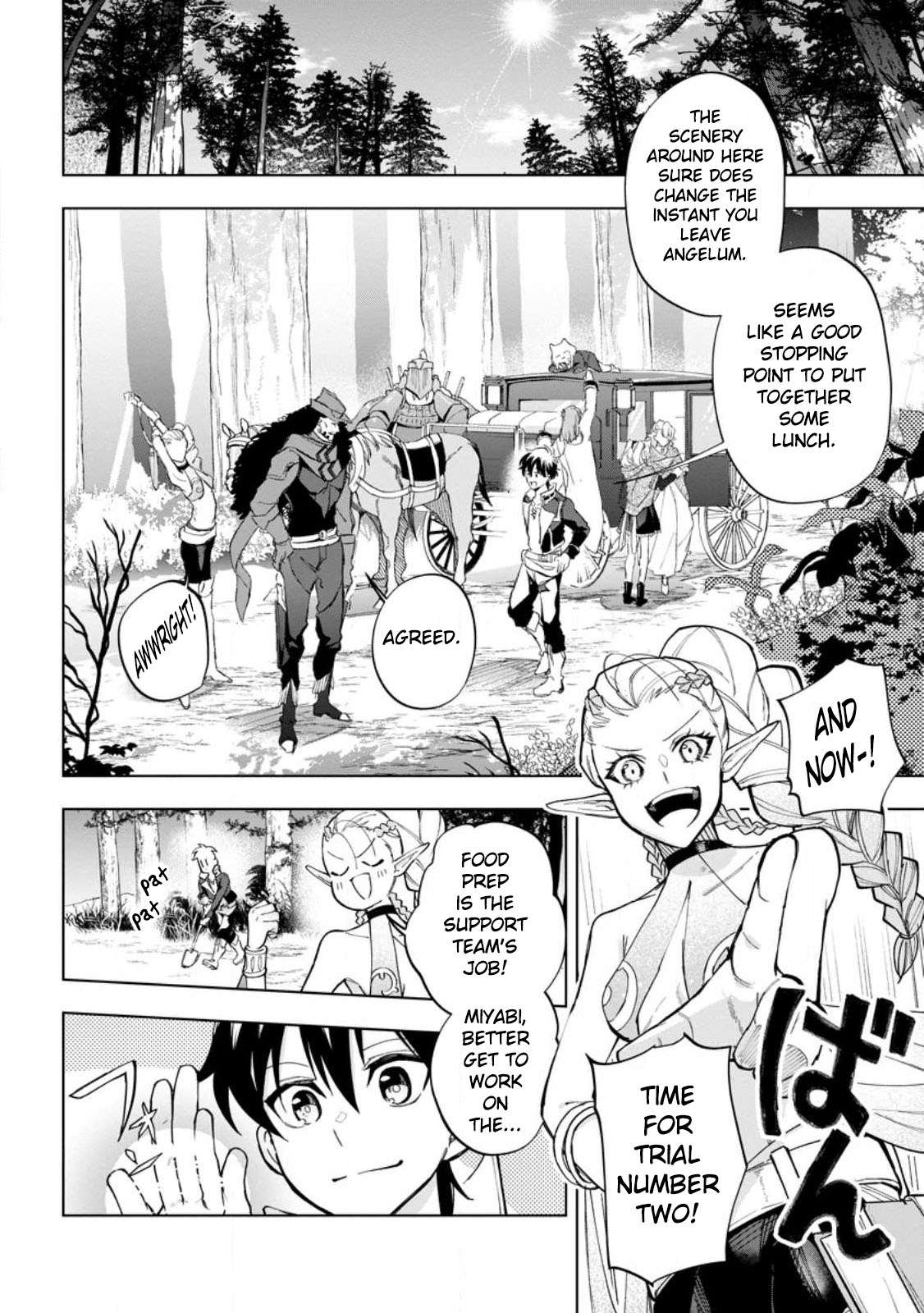 Page 22 of Chapter 17