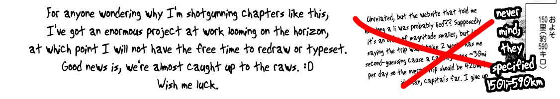 Page 31 of Chapter 17