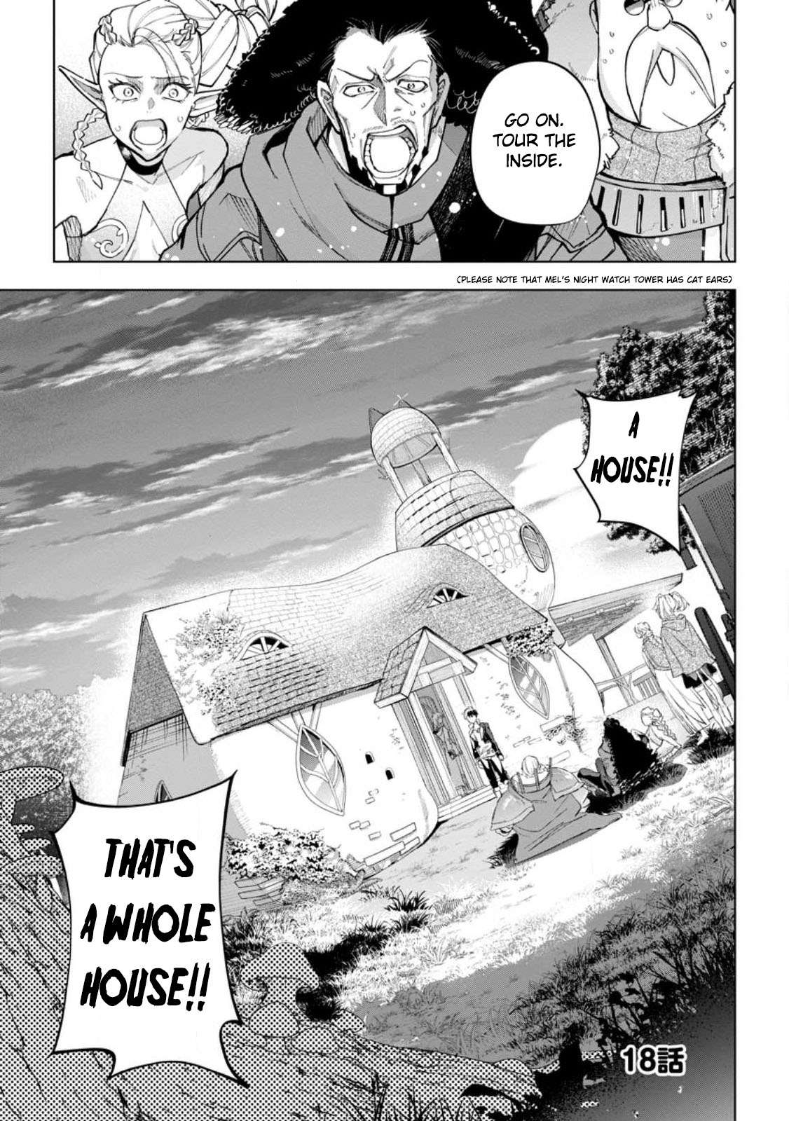 Page 1 of Chapter 18