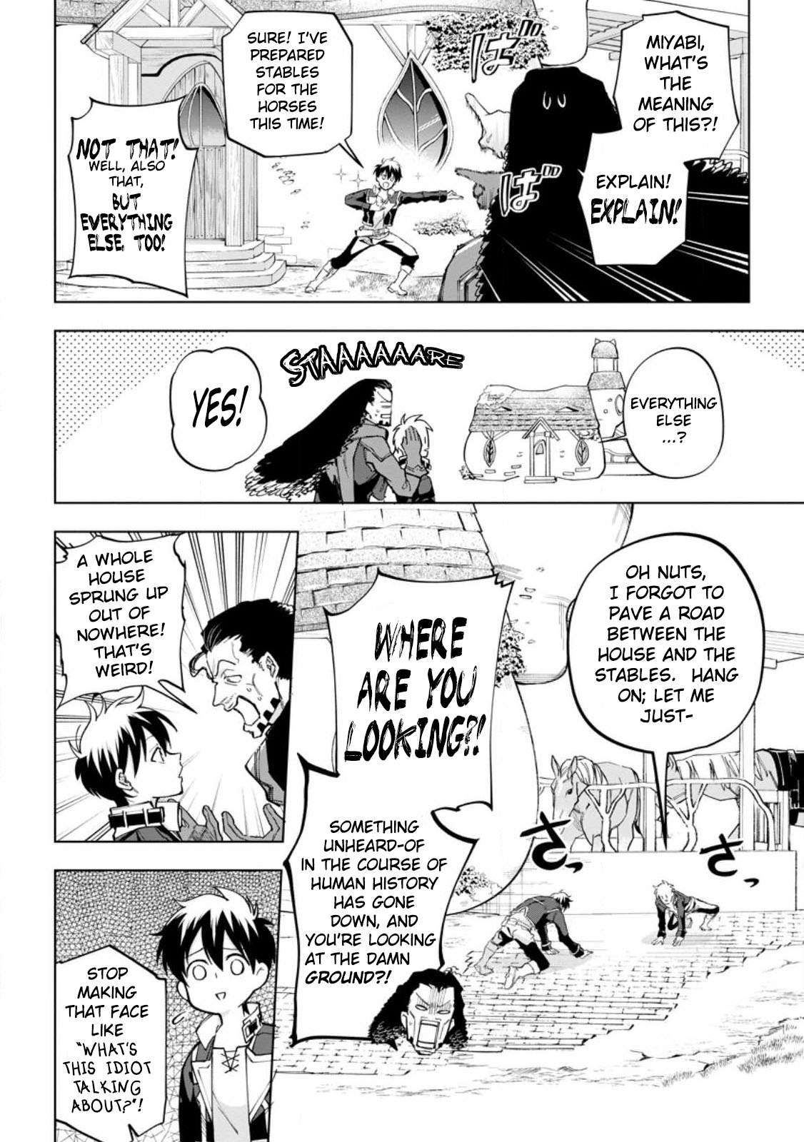 Page 2 of Chapter 18