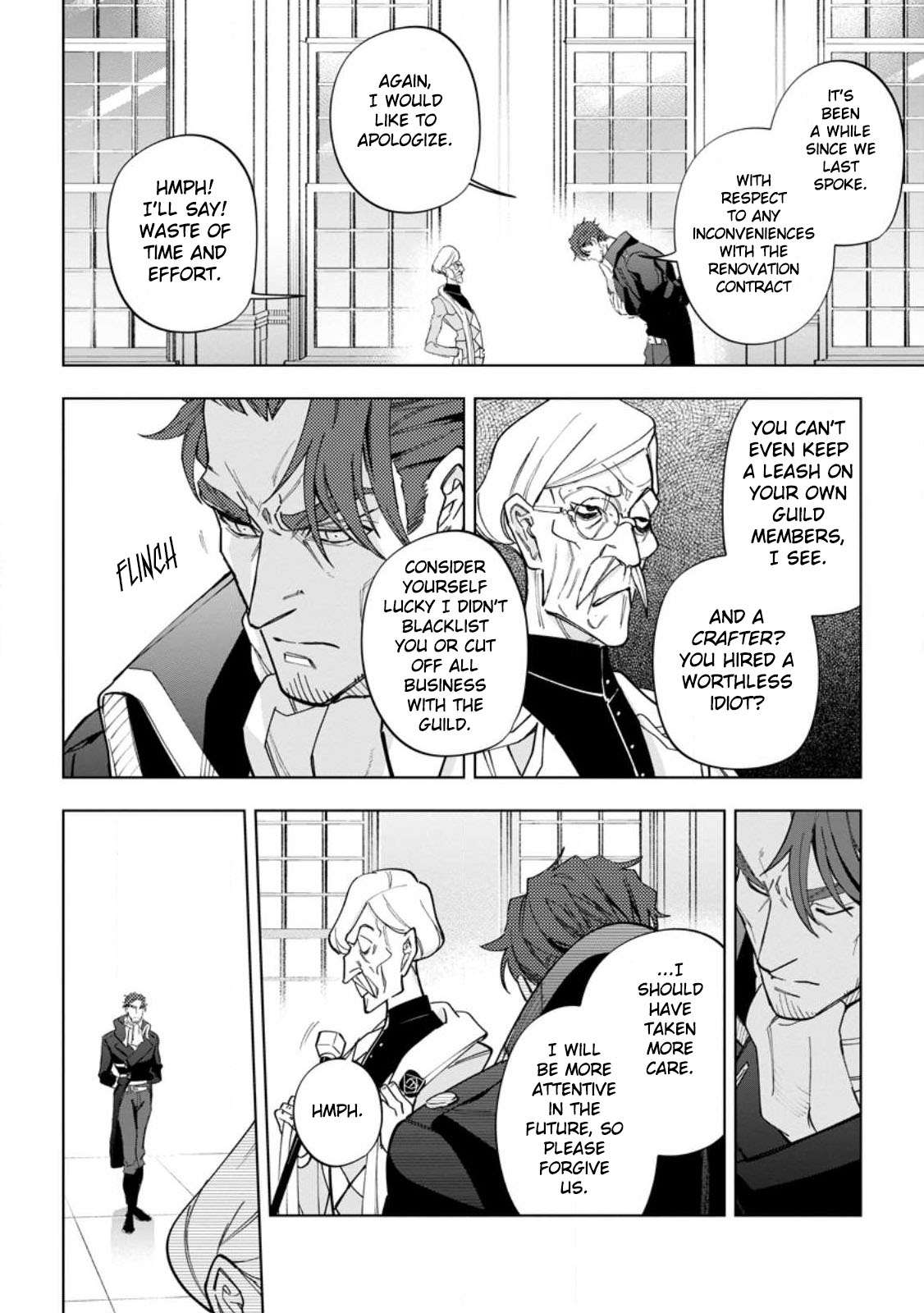 Page 26 of Chapter 18