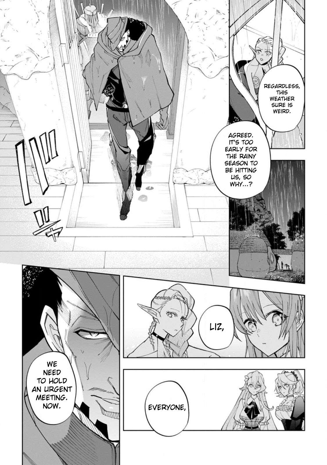 Page 13 of Chapter 19