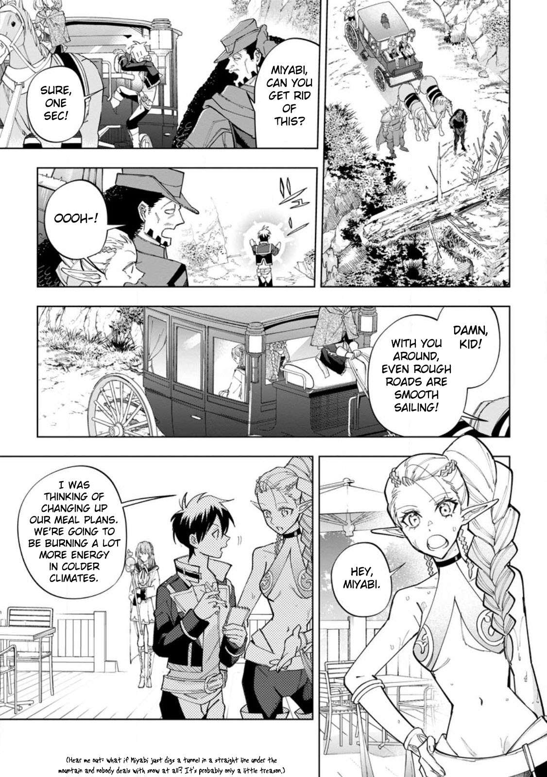 Page 21 of Chapter 19