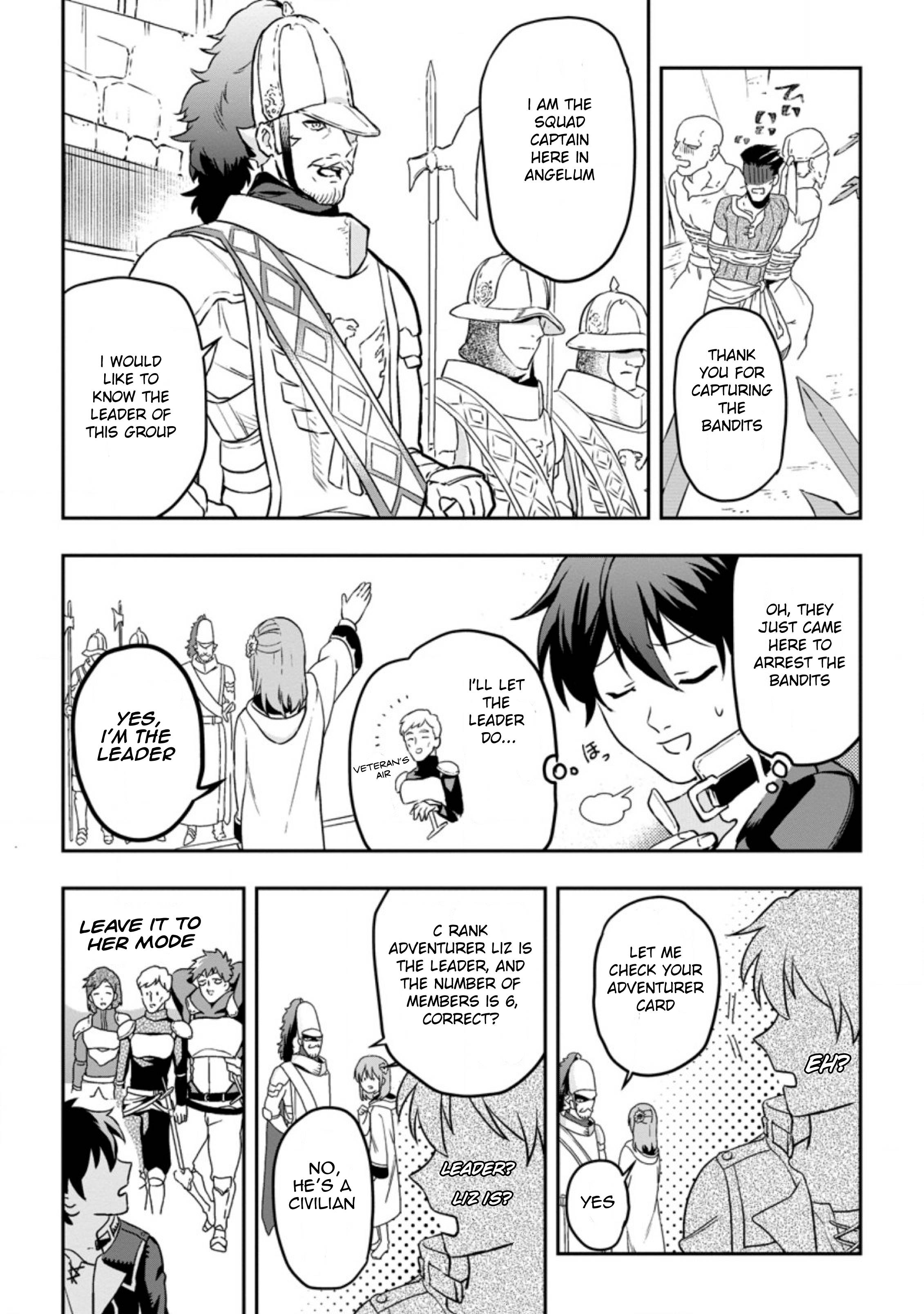Page 3 of Chapter 2.1
