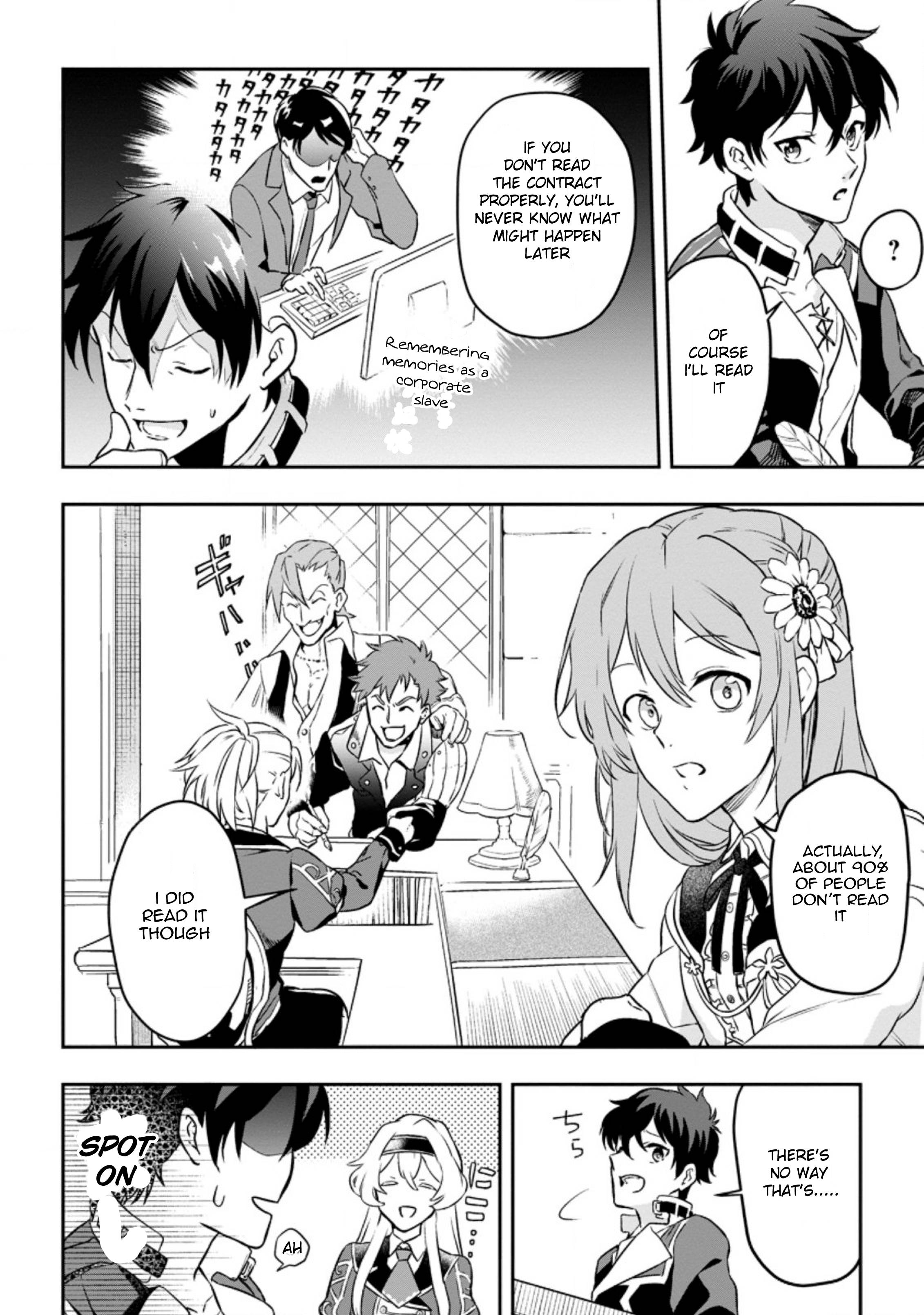 Page 1 of Chapter 2.3