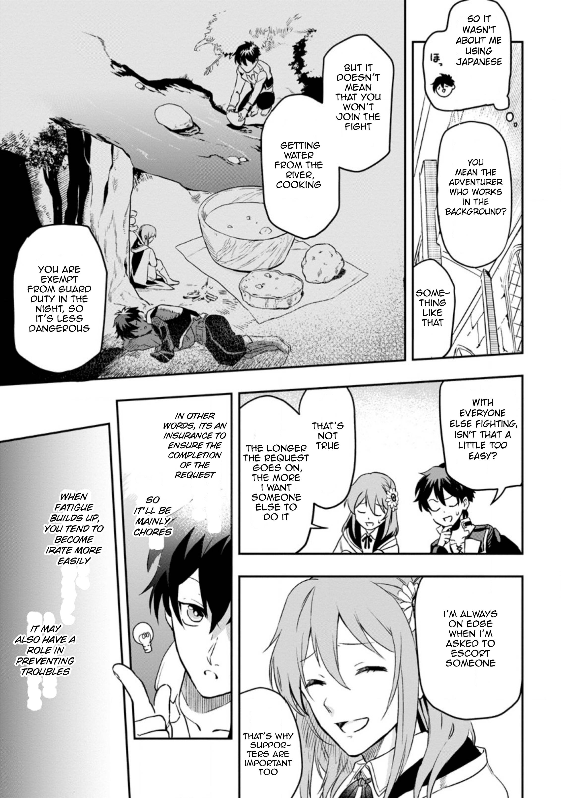 Page 4 of Chapter 2.3