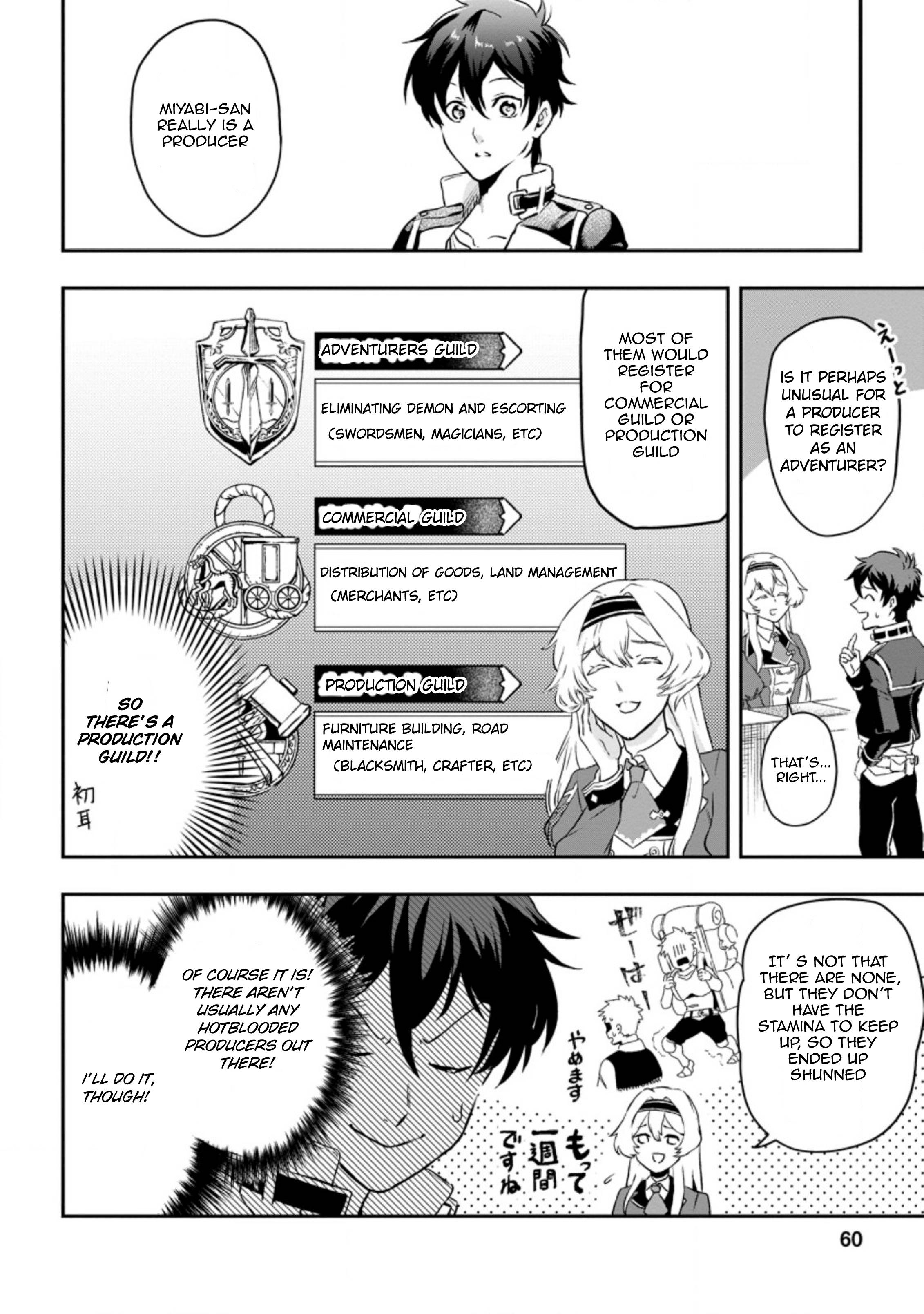 Page 7 of Chapter 2.3