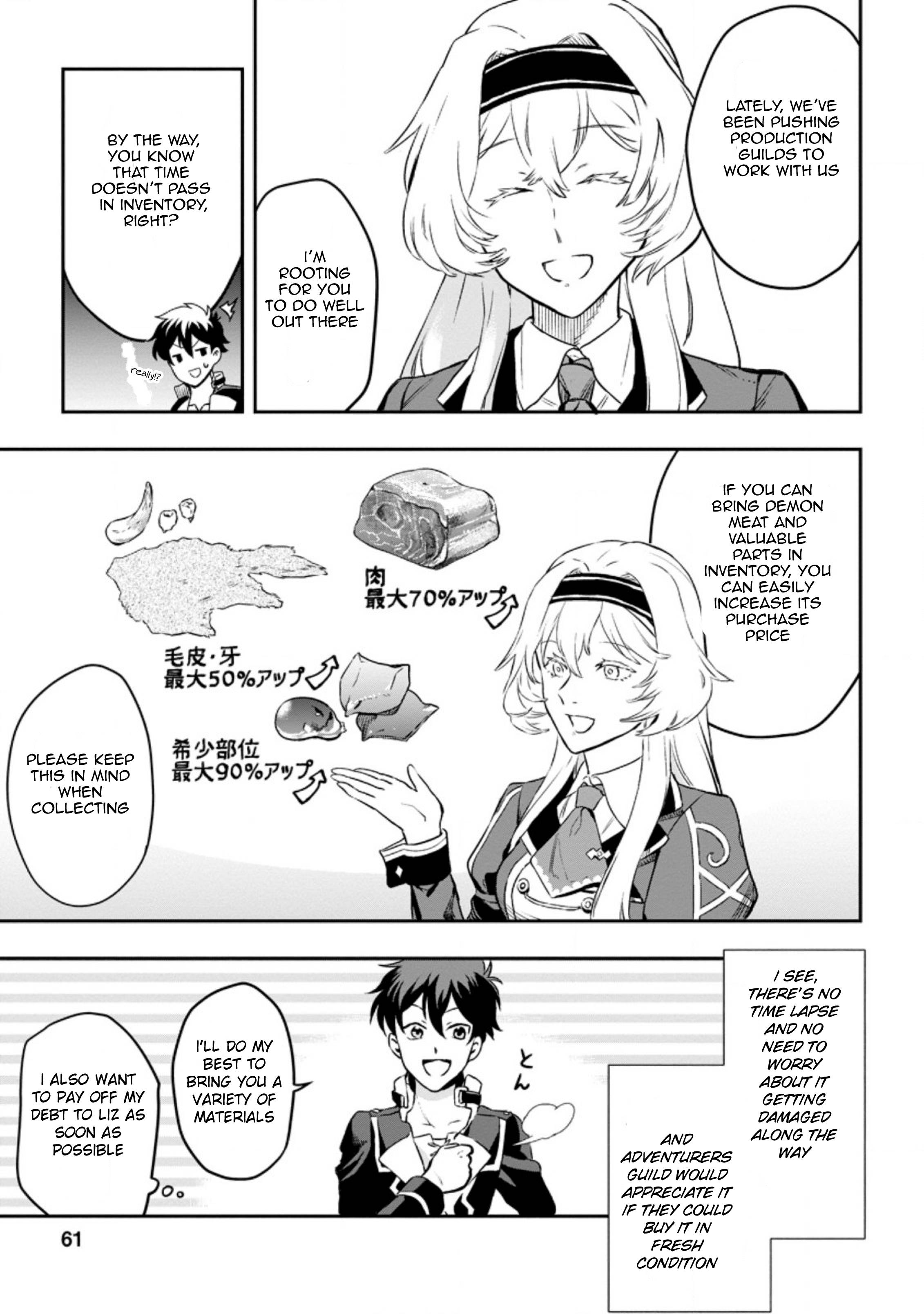 Page 8 of Chapter 2.3