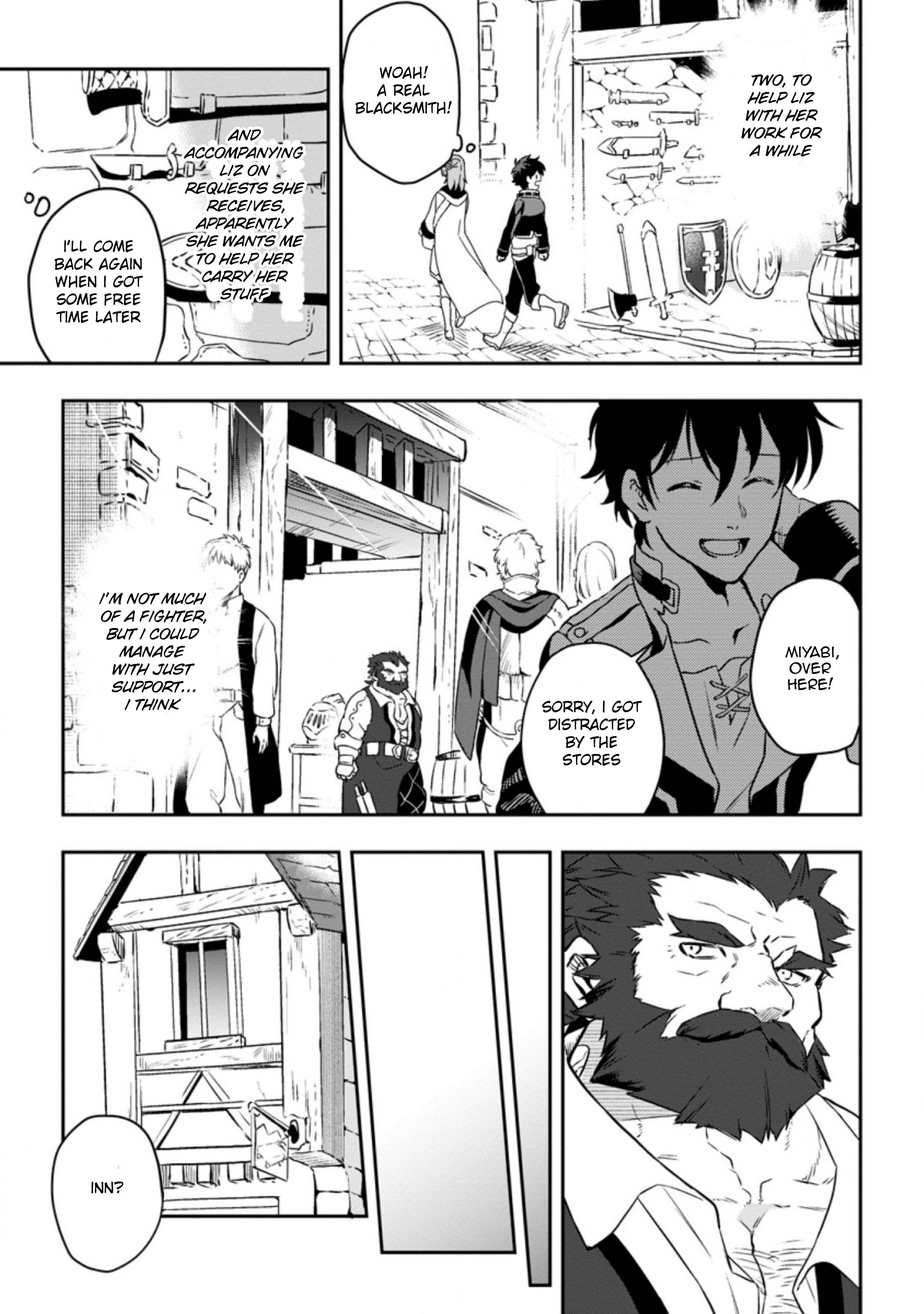 Page 1 of Chapter 2.2