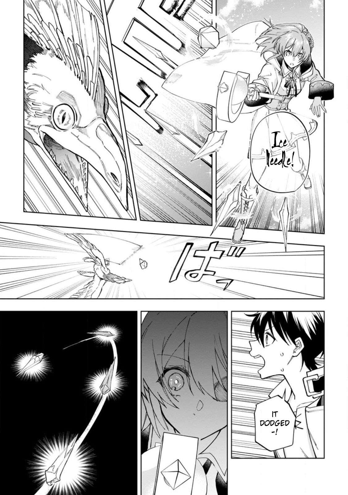 Page 9 of Chapter 20