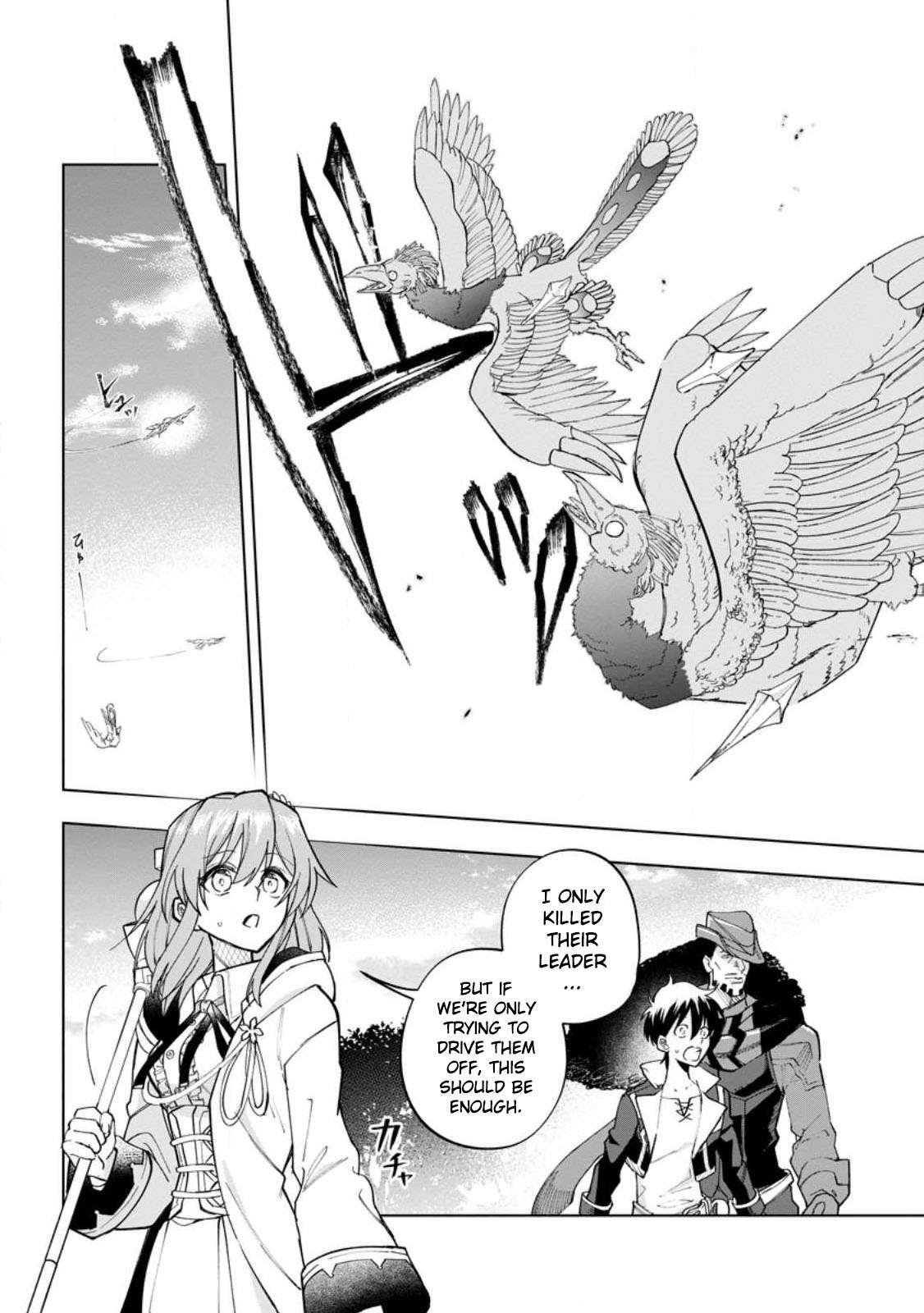 Page 10 of Chapter 20