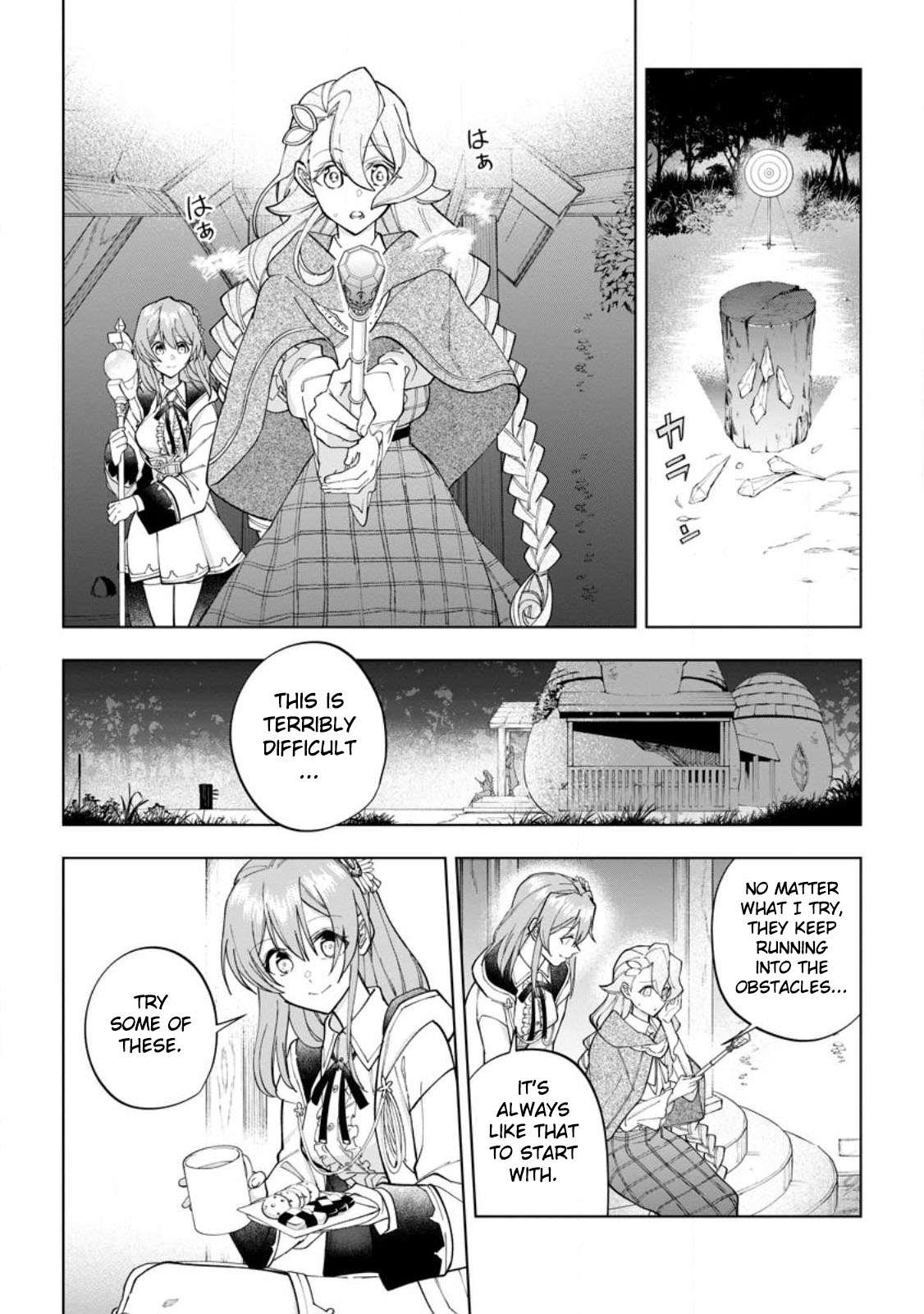 Page 14 of Chapter 20