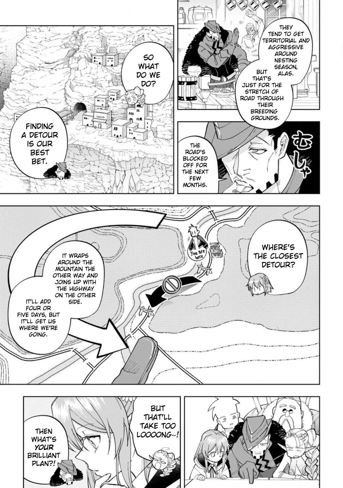 Page 31 of Chapter 20