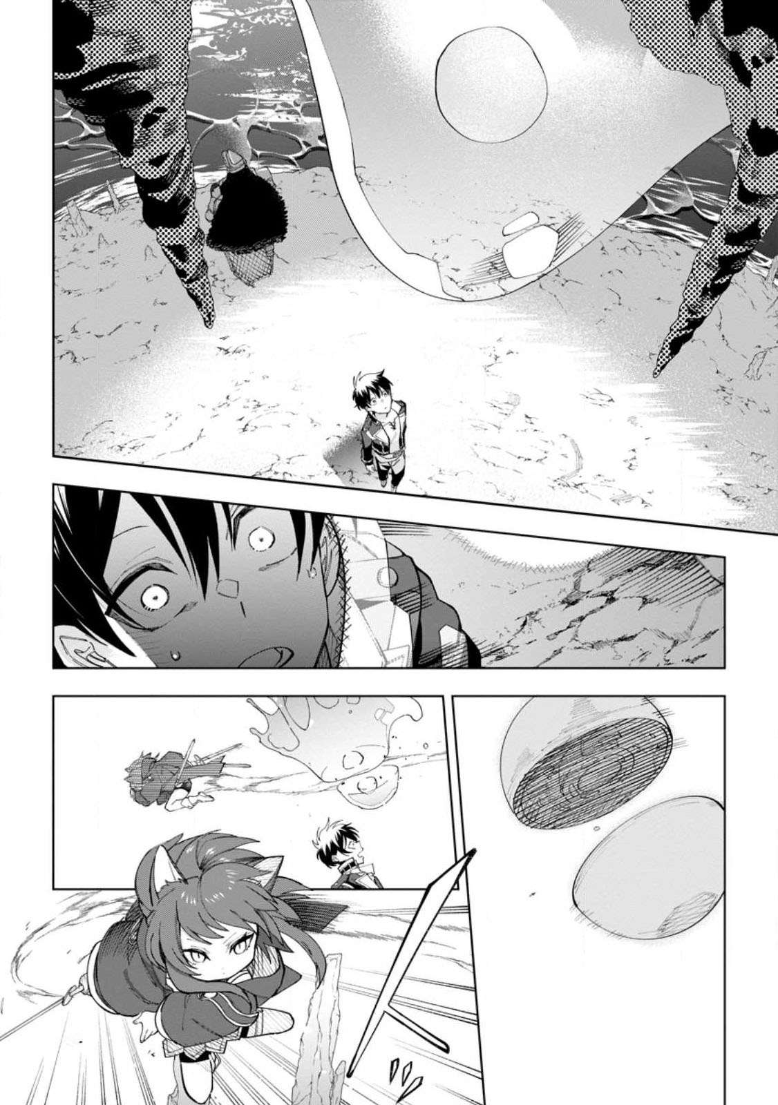 Page 35 of Chapter 20