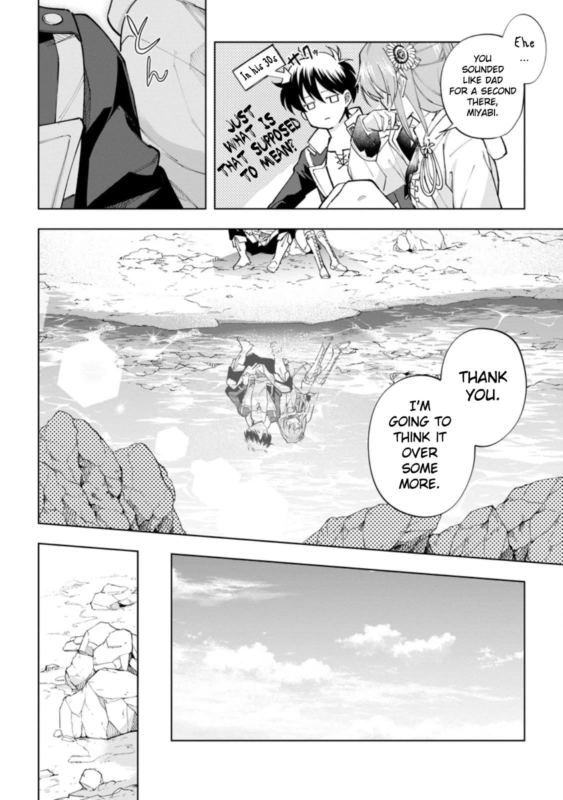Page 12 of Chapter 22