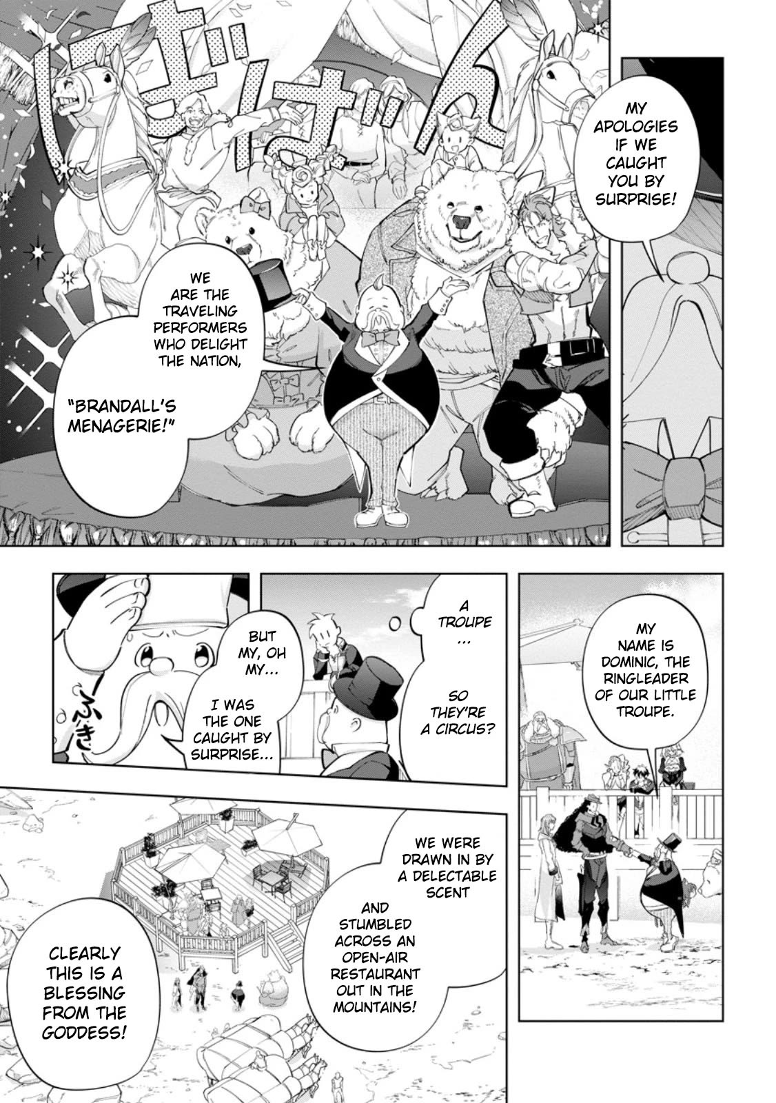 Page 15 of Chapter 22
