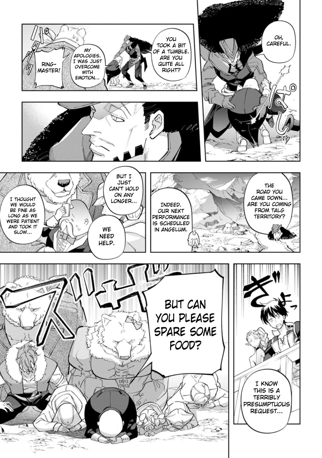 Page 17 of Chapter 22