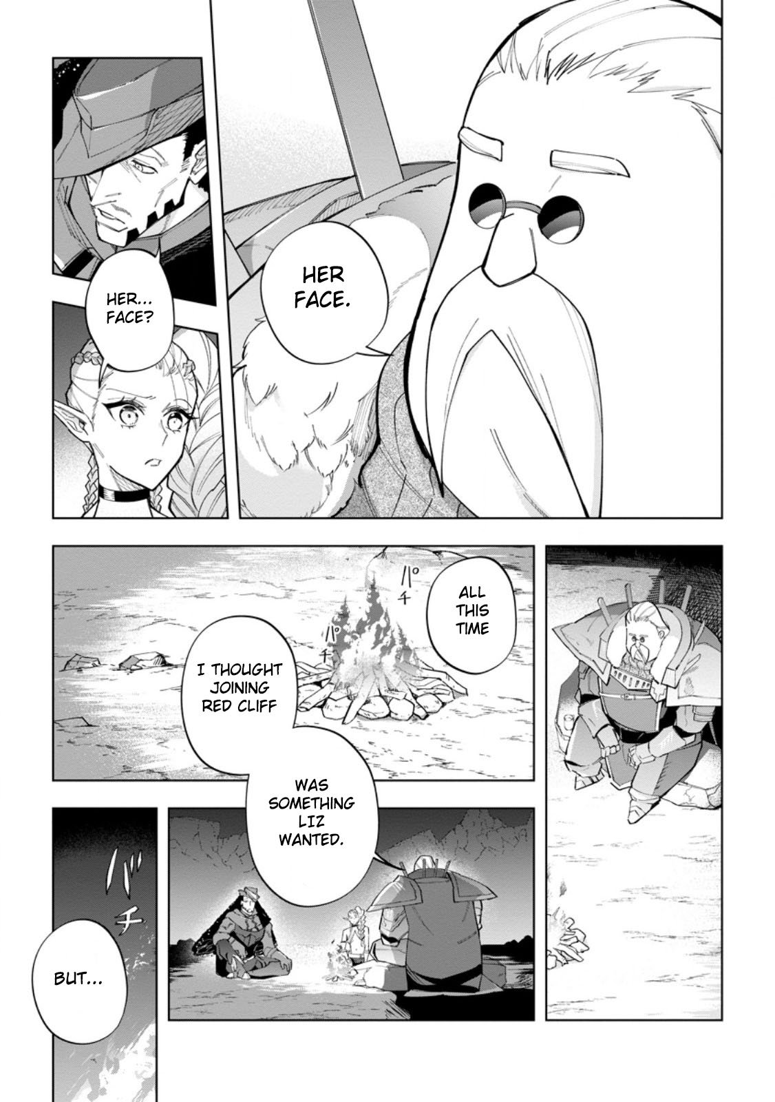 Page 3 of Chapter 23