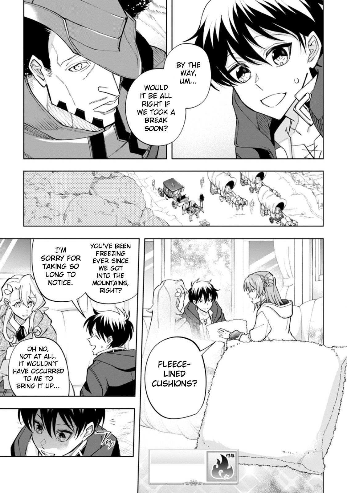 Page 11 of Chapter 23
