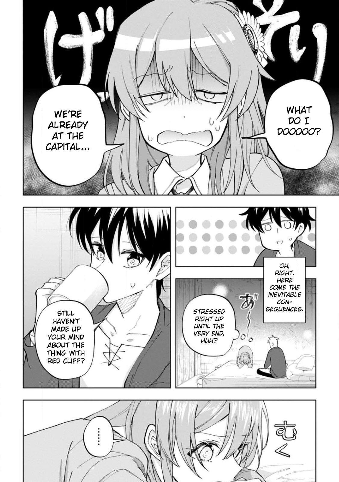 Page 4 of Chapter 24