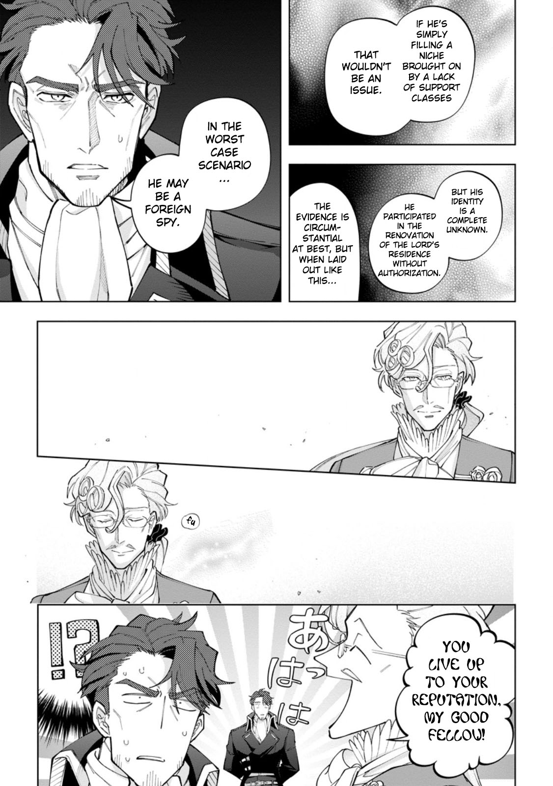 Page 29 of Chapter 24