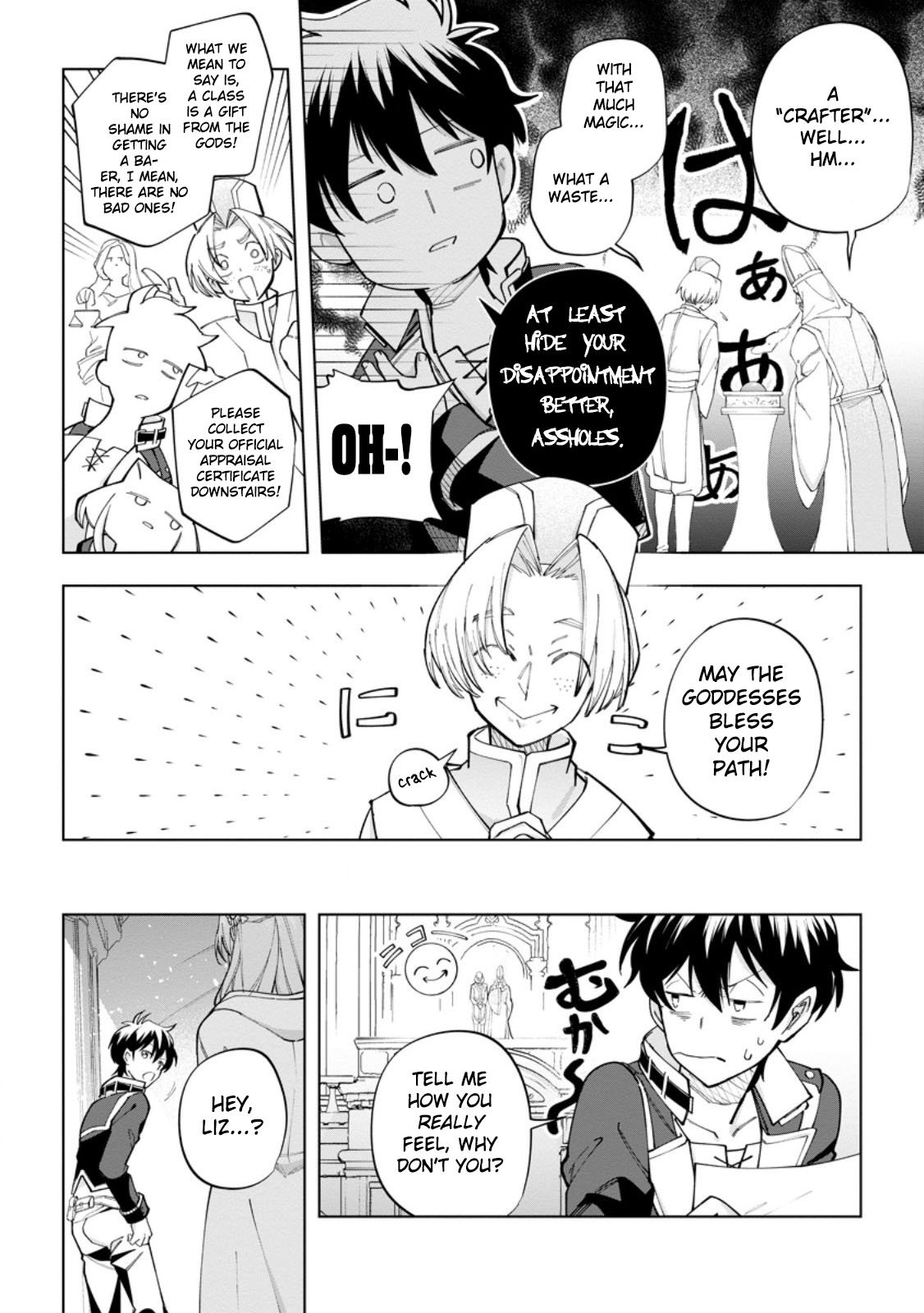 Page 8 of Chapter 26