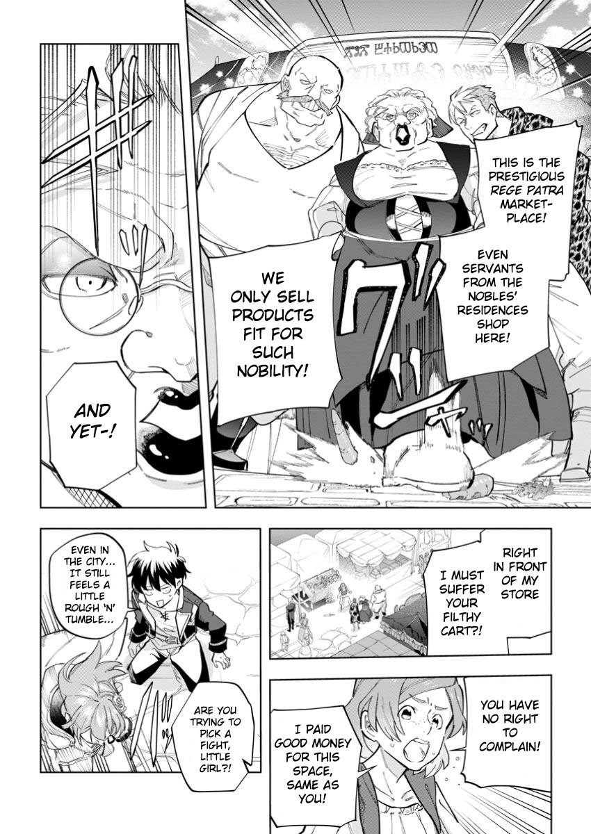Page 16 of Chapter 26