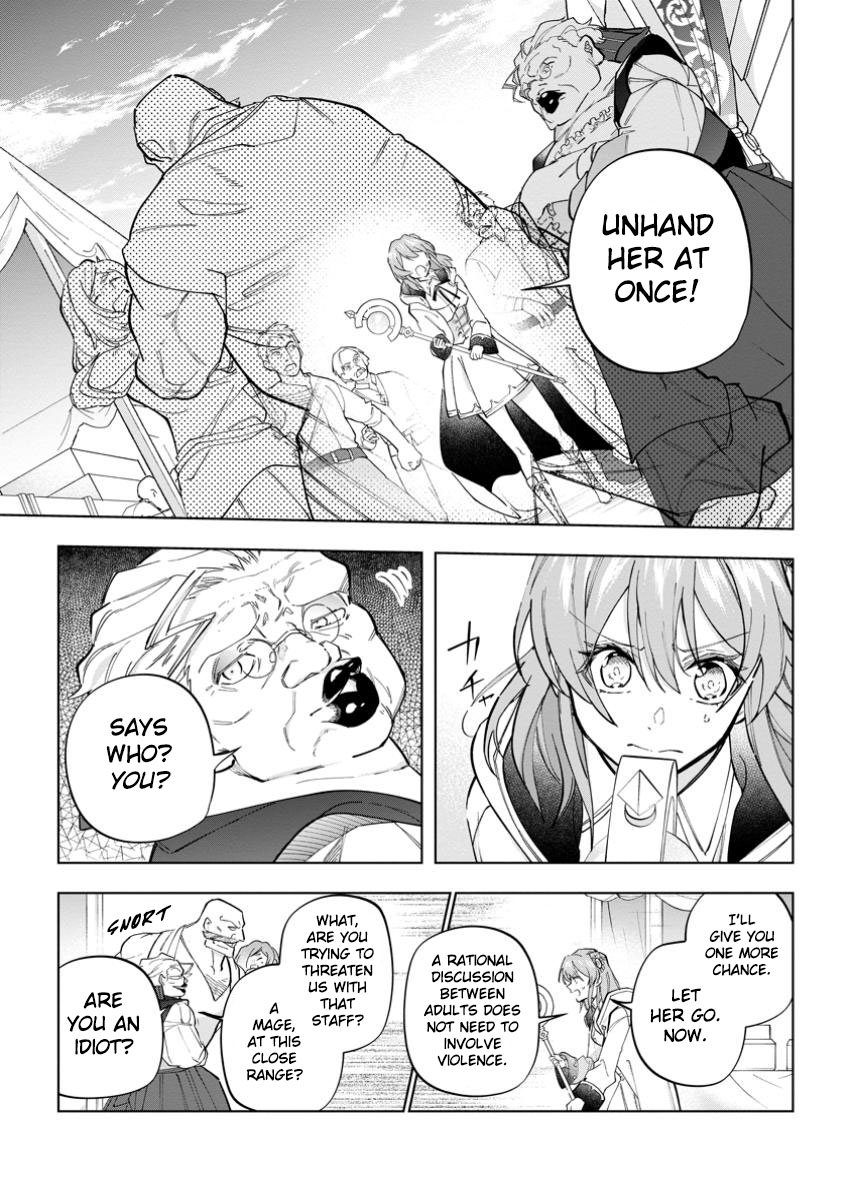Page 17 of Chapter 26