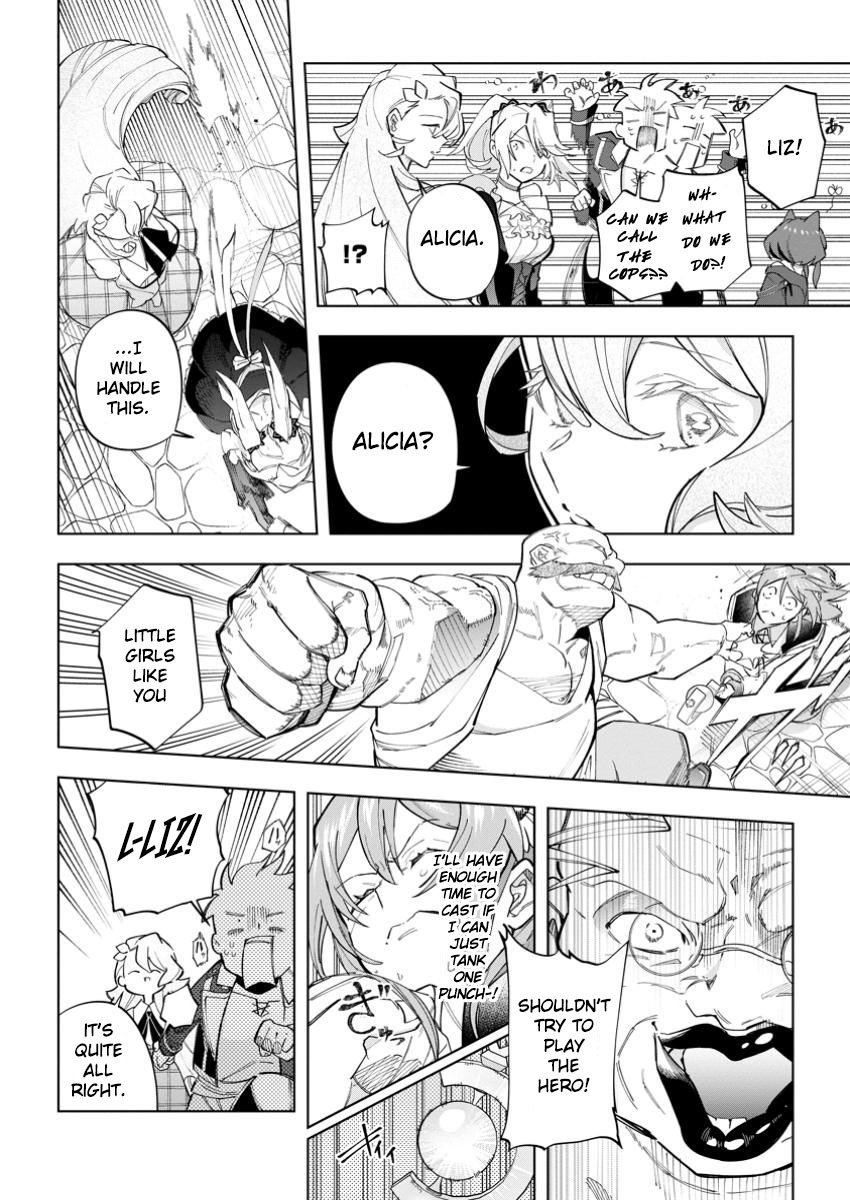 Page 18 of Chapter 26